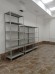 Стеллаж MS Standart 2000х1000х500 5 полок купить в Туле