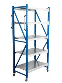 Стеллаж мобильный БиКом СТ-4 200x210x50 5 полок