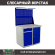 Верстак Profi WT100.WD2/WD1.021 купить в Туле