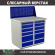 Верстак Profi WT100.WD5/WD5.010 купить в Туле