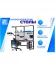 Антистатический стол SPC A14.3-1FR, фото 5 Антистатический стол SPC A14.3-1FR, фото 5