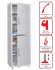 Медицинский шкаф HILFE МД 1 1760/SS купить в Туле