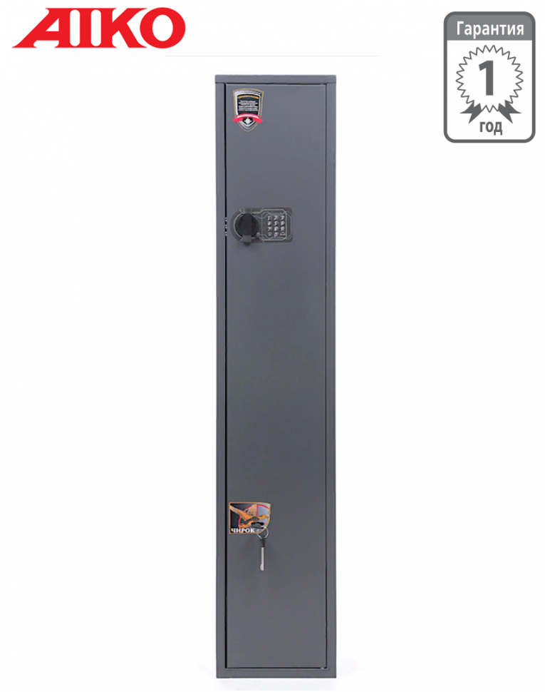 Оружейный сейф Aiko Чирок 1318 EL купить в Туле