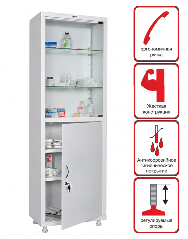 Медицинский шкаф HILFE МД 1 1760/SG купить в Туле