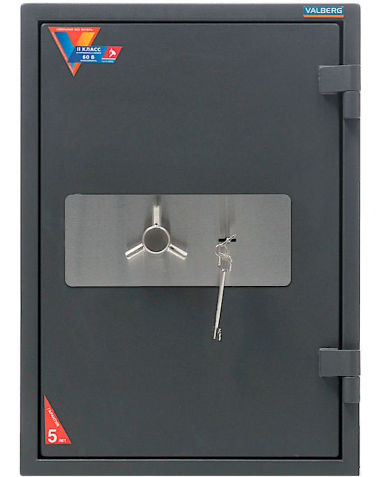 Огневзломостойкий сейф Valberg Гарант Евро 67T купить в Туле