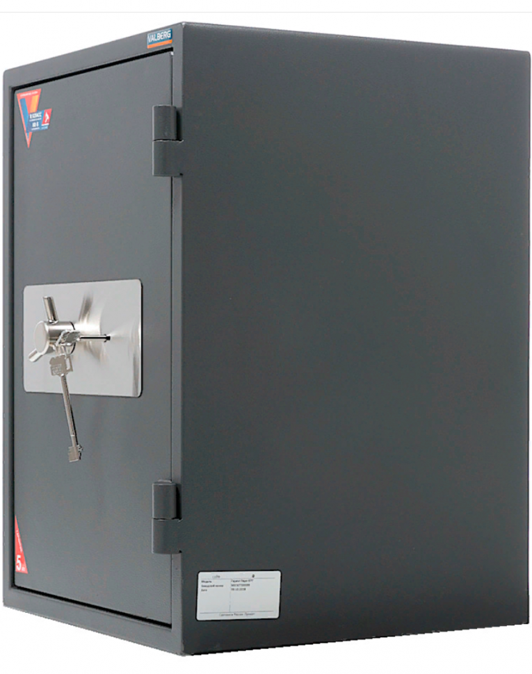 Огневзломостойкий сейф Valberg Гарант Евро 67T купить в Туле