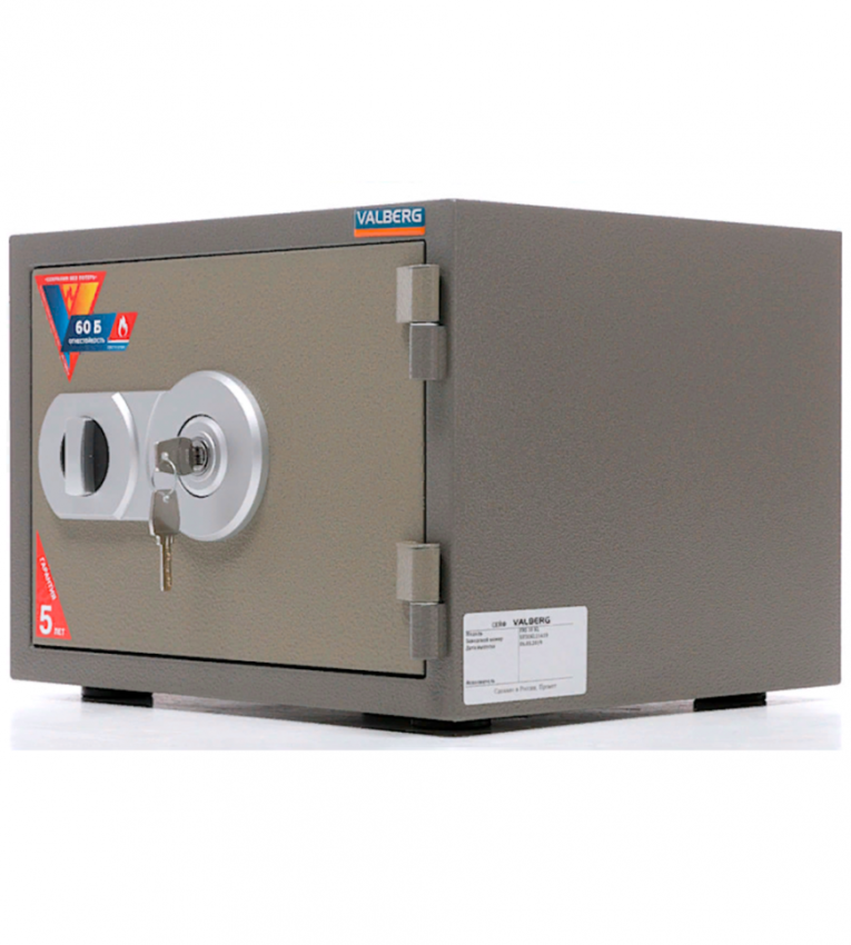Огнестойкий сейф Valberg FRS-30 KL купить в Туле Огнестойкий сейф Valberg FRS-30 KL купить в Туле