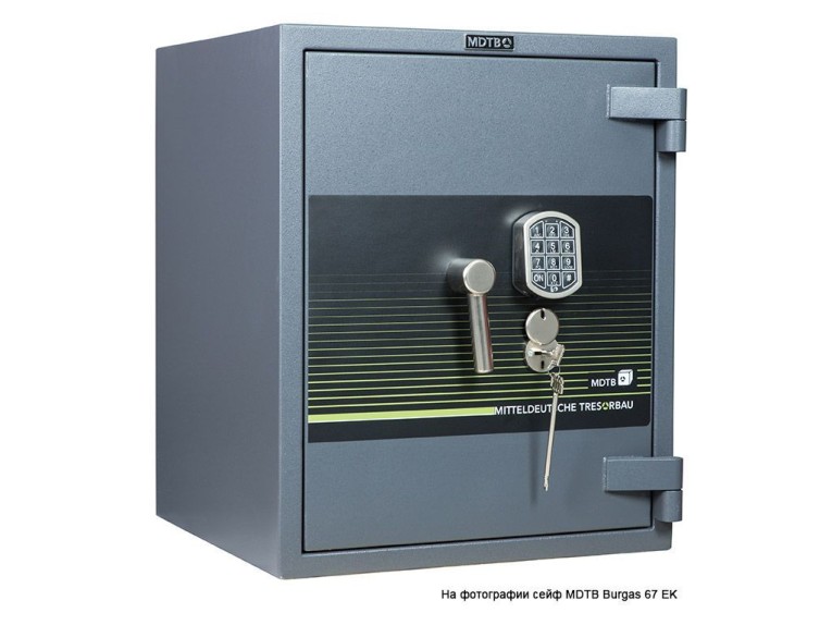 Взломостойкий сейф MDTB Burgas-67 2K купить в Туле