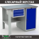 Верстак Profi WT120.F1/WD1.100 купить в Туле