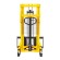 Ручной гидравлический штабелер SDJ 1020 (1000 кг; 2 м; вилы 310-850 мм) SMARTLIFT (SMART) купить в Туле