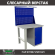 Верстак Profi WT100.F1/WD1.021 купить в Туле