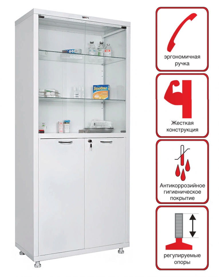 Медицинский шкаф HILFE МД 2 1780/SG купить в Туле