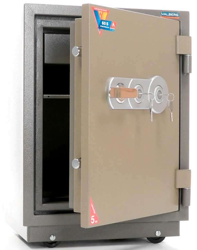Огнестойкий сейф Valberg FRS-66T KL купить в Туле Огнестойкий сейф Valberg FRS-66T KL купить в Туле