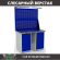 Верстак Profi WT120.WD1/WD1.021 купить в Туле