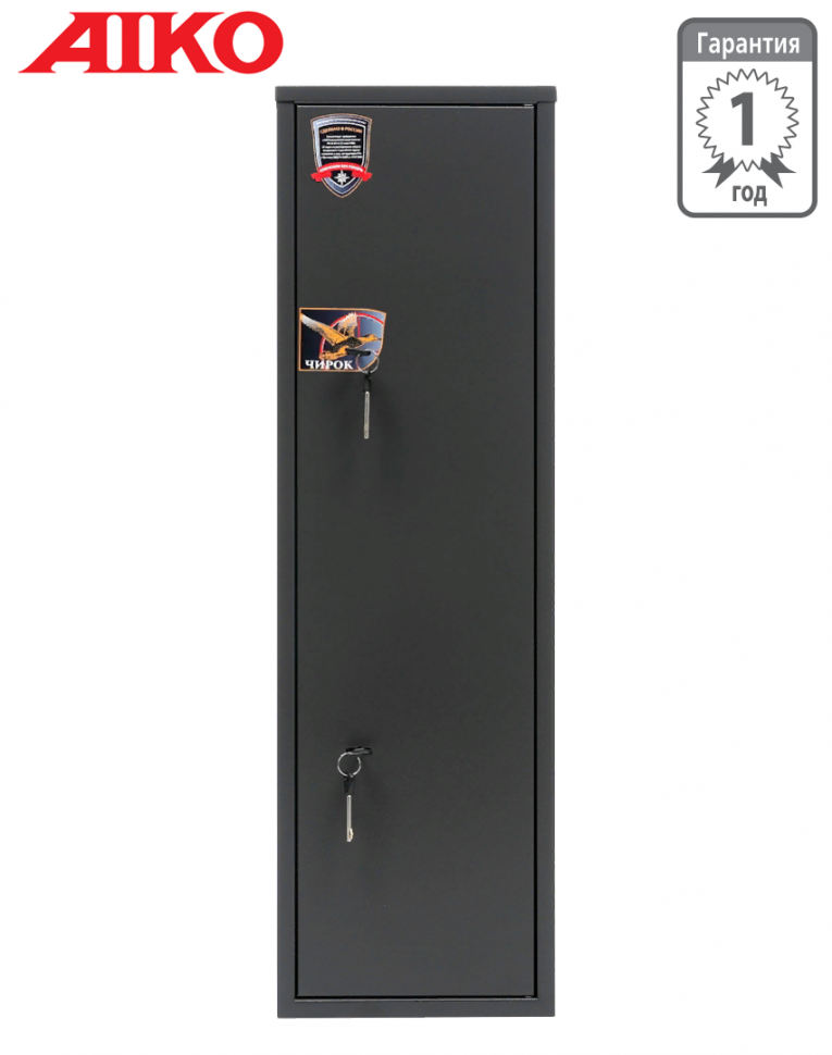 Оружейный сейф Aiko Чирок 1020 купить в Туле