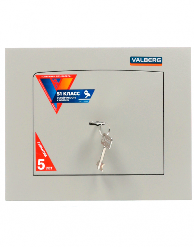 Встраиваемый сейф Valberg AW 2714 купить в Туле
