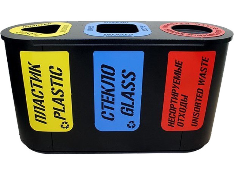 Урна для раздельного сбора мусора Город-3 (590) с метал. вставками пластик/стекло/несорт. отходы купить в Туле