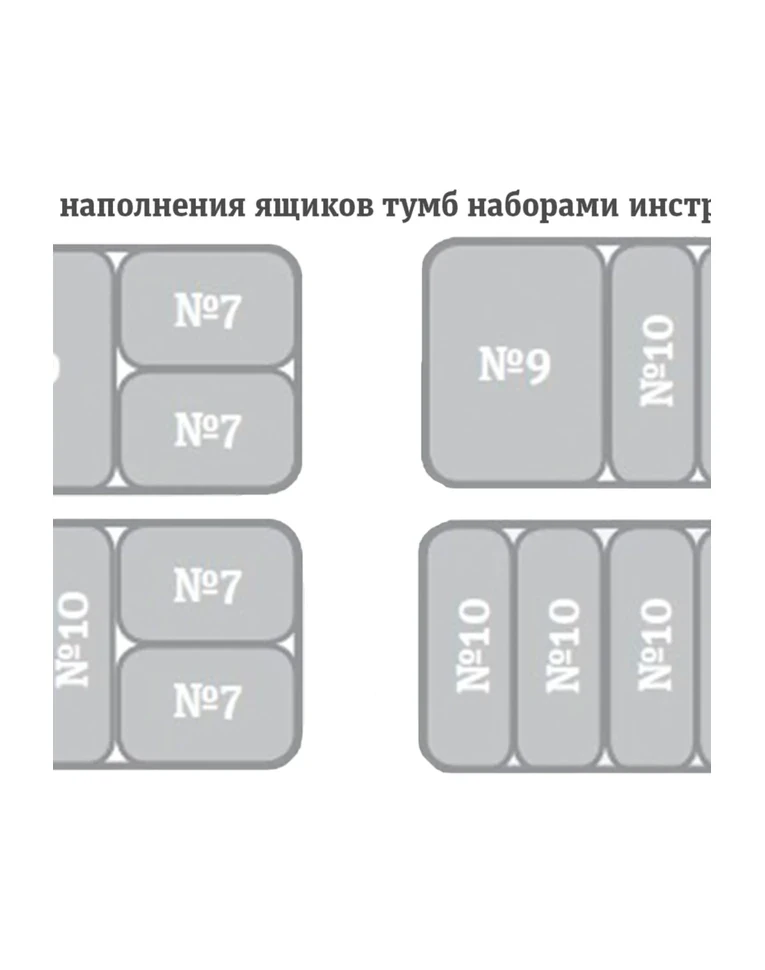 Тележка инструментальная TS-875.06 (Серая), фото 2