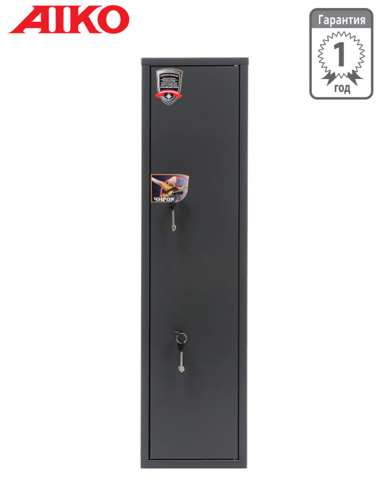 Оружейный сейф Aiko Чирок 1018 (Воробей) купить в Туле