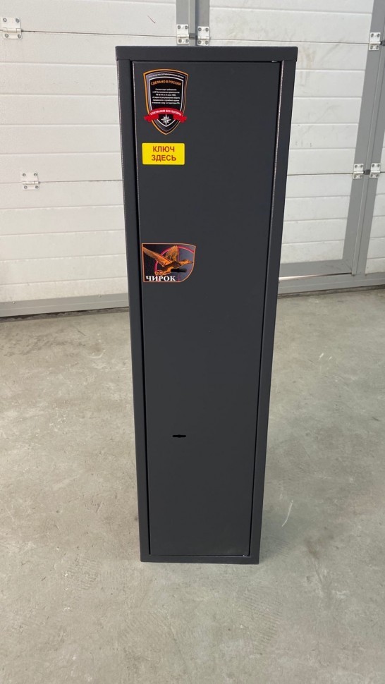 Оружейный сейф Aiko Чирок 1018 (Воробей) купить в Туле