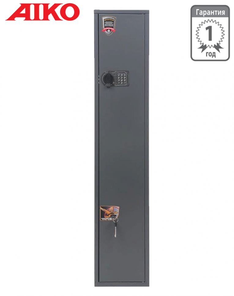 Оружейный сейф Aiko Чирок 1018 EL купить в Туле