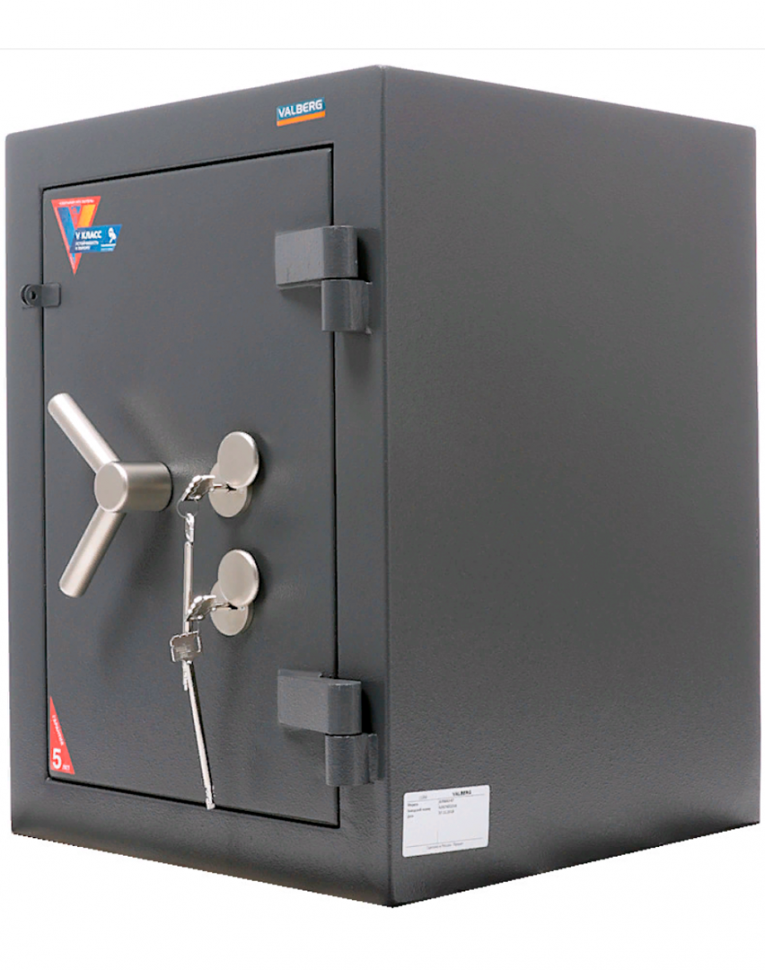 Взломостойкий сейф Valberg Алмаз 67 KL купить в Туле