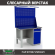 Верстак Profi WT120.F1/WD2.021 купить в Туле