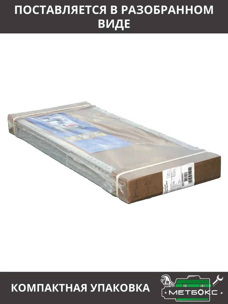 Металлический сборный стеллаж Практик 195x100x40 5 полок