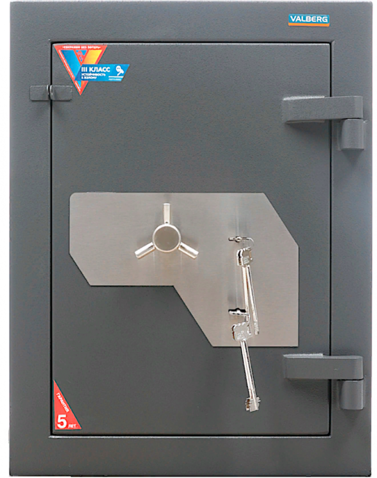 Взломостойкий сейф Valberg Форт 67 KL купить в Туле