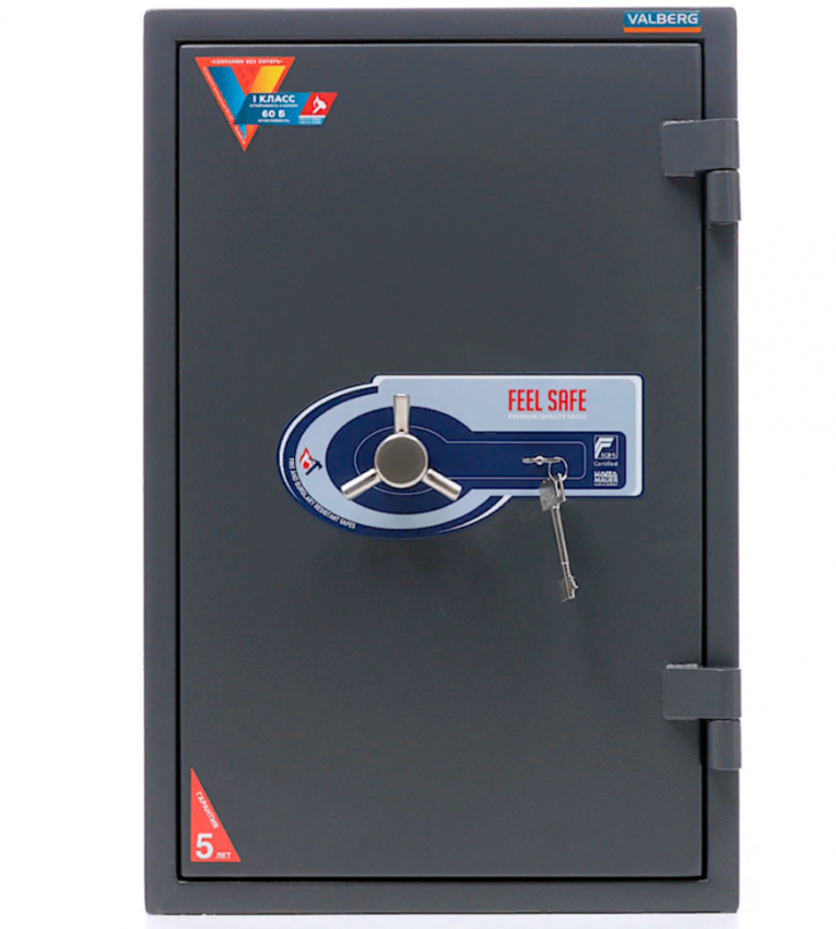 Огневзломостойкий сейф Valberg Гарант 67 T купить в Туле Огневзломостойкий сейф Valberg Гарант 67 T купить в Туле