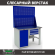 Верстак Profi WT120.WD1/F1.120 купить в Туле