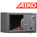 Сейф для пистолета Aiko TT-200 купить в Туле