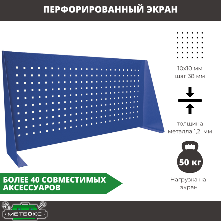 Верстак Profi WT120.F1/WD5.010 купить в Туле