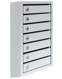 Ящик почтовый ПМ-7 с задней стенкой