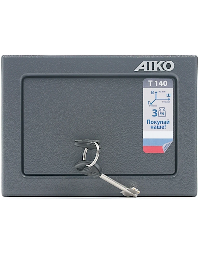 Мини сейф Aiko Т-140 KL