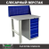 Верстак Profi WT100.F1/WD5.010 купить в Туле