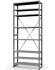 Стеллаж ТСУ 4000x700x600 8 полок (150 кг, металл) купить в Туле
