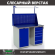 Верстак Profi WT120.WD1/WD5.011 купить в Туле