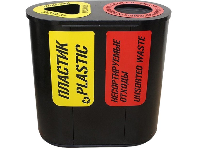 Урна для раздельного сбора мусора Город-2 (710) с метал. вставками пластик / несортируемые отходы купить в Туле