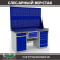 Верстак Profi WT160.WD2/WD5.120 купить в Туле