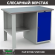 Верстак Profi WT120.F1/WD1.000 купить в Туле