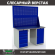 Верстак Profi WT140.WD5/WD1.020 купить в Туле