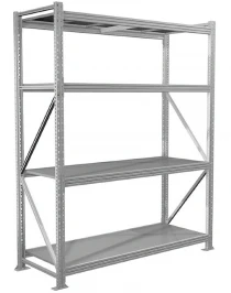 Стеллаж MS Profi 2500х2100х800 4 полки Стеллаж MS Profi 2500х2100х800 4 полки