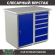 Верстак Profi WT100.WD1/WD5.000 (WB 100Sh + WD1 + WD5) купить в Туле