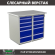 Верстак Profi WT100.WD5/WD5.000 купить в Туле