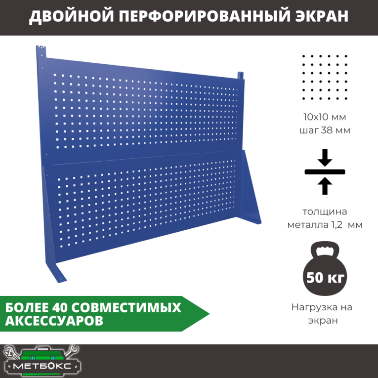 Верстак Profi WT140.WD2/WD2.020 купить в Туле Верстак Profi WT140.WD2/WD2.020 купить в Туле
