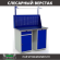Верстак Profi WT120.WD2/WD1.011 купить в Туле