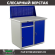 Верстак Profi WT100.WD2/WD1.010 купить в Туле