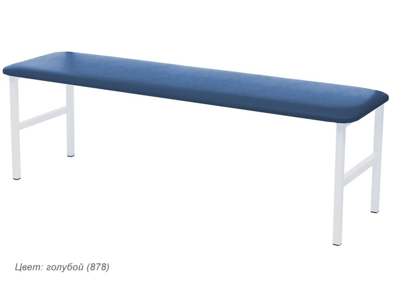 Банкетка медицинская МД Б купить в Туле