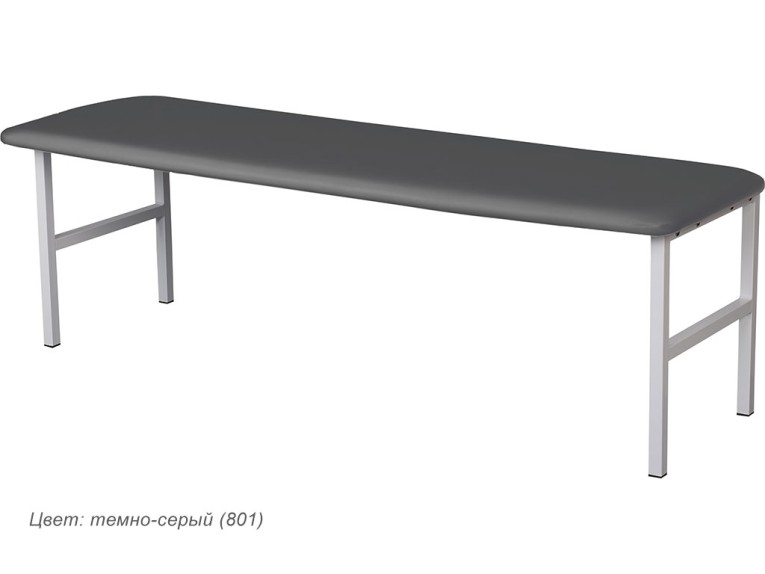 Банкетка медицинская МД Б купить в Туле